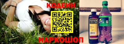 гашиш Первоуральск