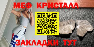 МДПВ Партизанск