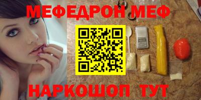 МДПВ Партизанск