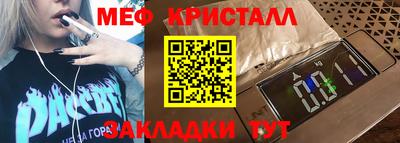 гашиш Первоуральск