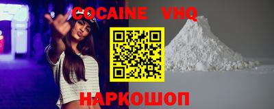 бутират Пенза