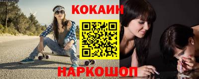 гашиш Первоуральск