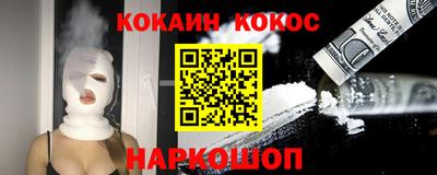 МДПВ Партизанск
