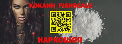 гашиш Первоуральск