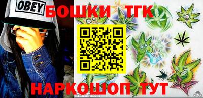 гашиш Первоуральск