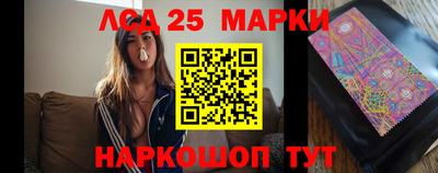 гашиш Первоуральск