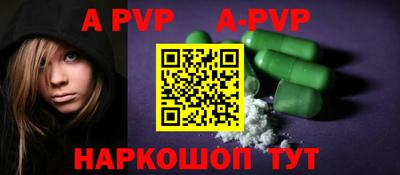 гашиш Первоуральск