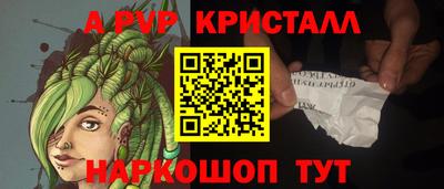 гашиш Первоуральск