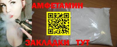 гашиш Первоуральск