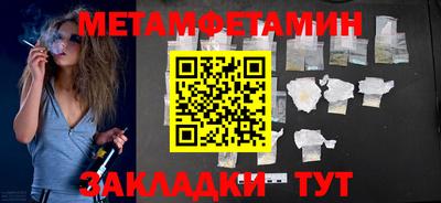 МДПВ Партизанск