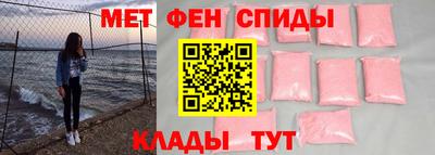 бутират Пенза