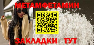 МДПВ Партизанск