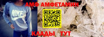 МДПВ Партизанск
