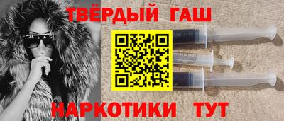 МДПВ Партизанск