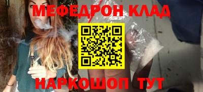 МДПВ Партизанск
