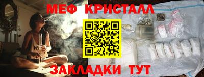 гашиш Первоуральск