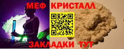 МДПВ Партизанск