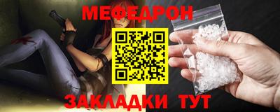 гашиш Первоуральск