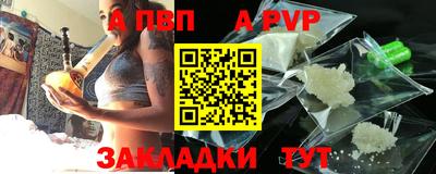 гашиш Первоуральск
