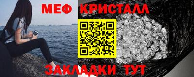 гашиш Первоуральск