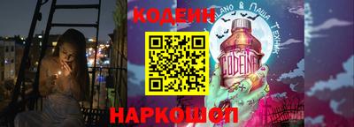 МДПВ Партизанск